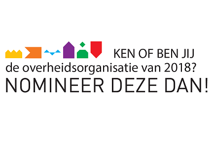 Overheidsorganisatie